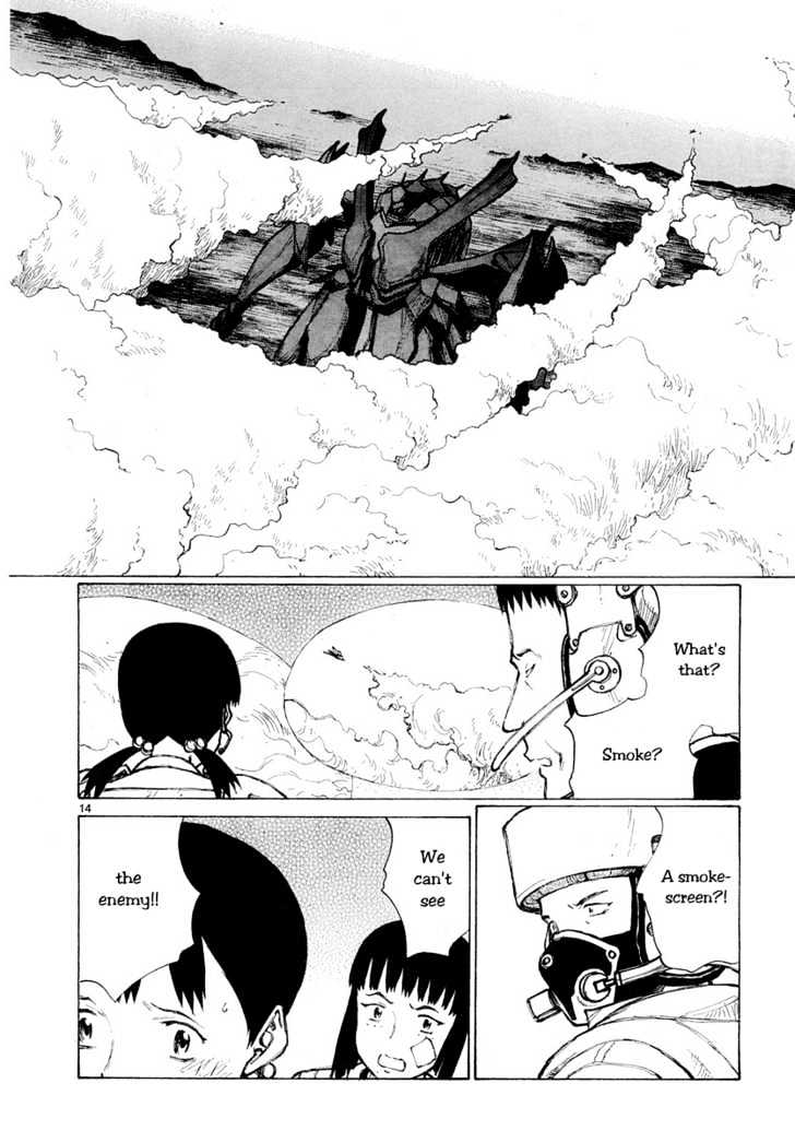 Read Bokurano (en) Manga Online