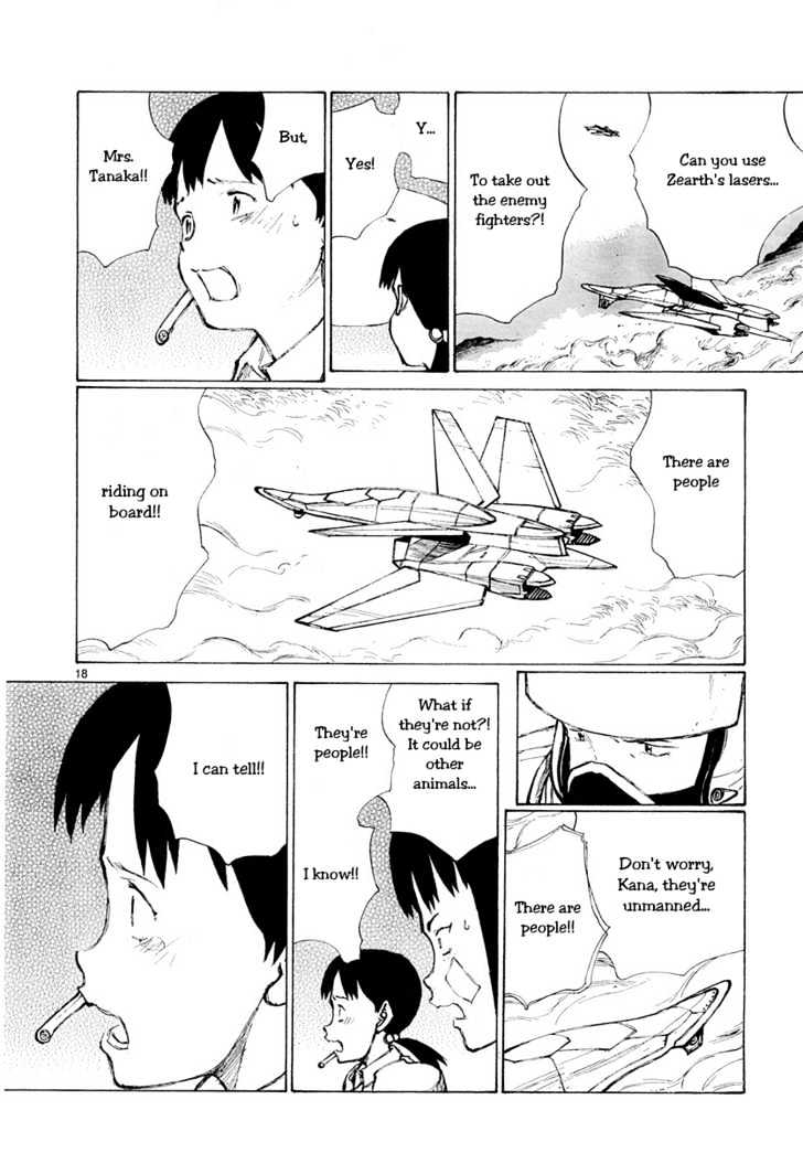 Read Bokurano (en) Manga Online