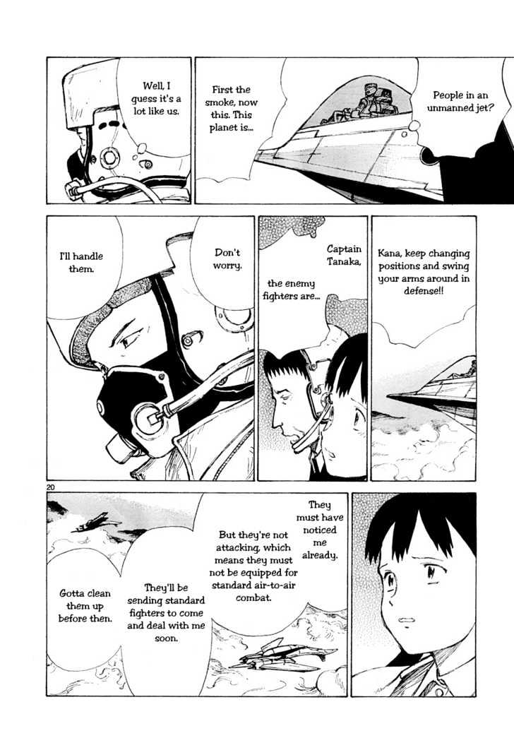 Read Bokurano (en) Manga Online