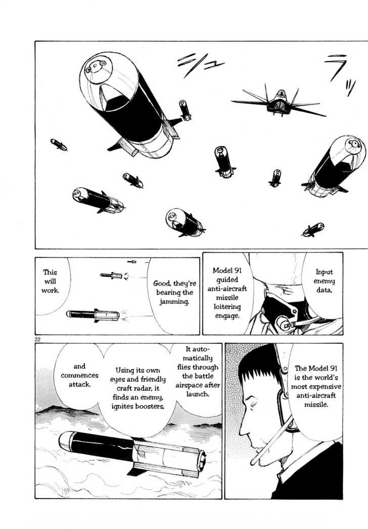 Read Bokurano (en) Manga Online