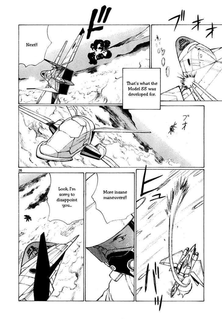 Read Bokurano (en) Manga Online