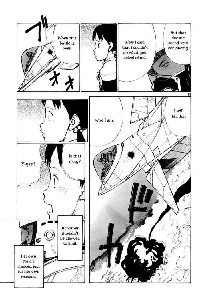 Read Bokurano (en) Manga Online