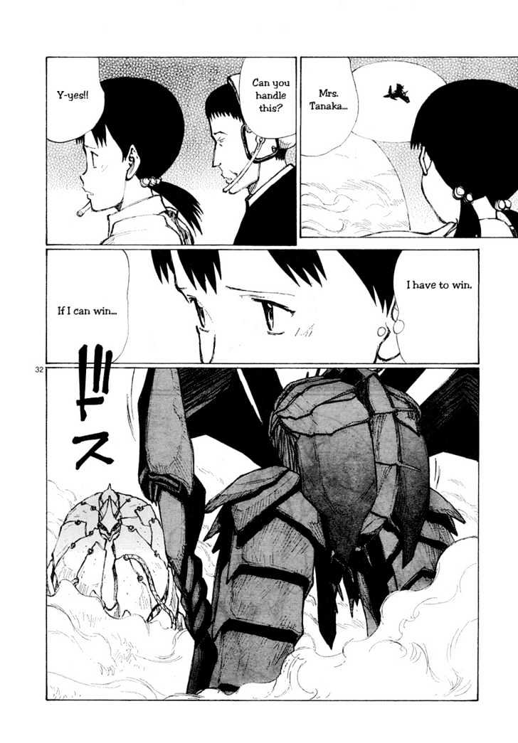 Read Bokurano (en) Manga Online