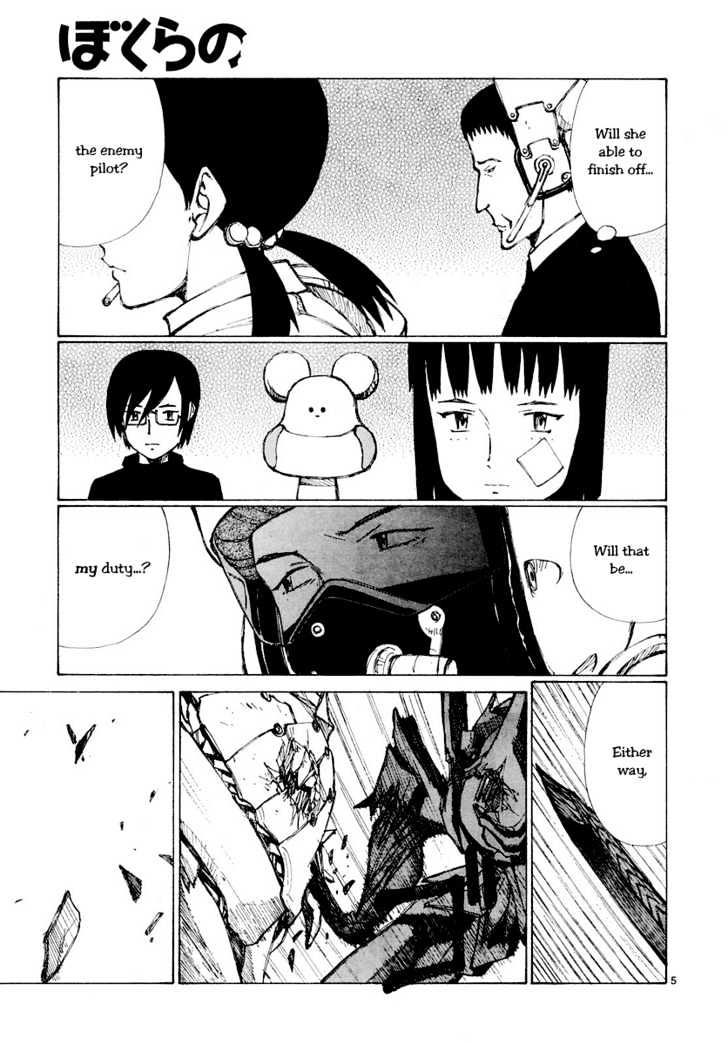 Read Bokurano (en) Manga Online