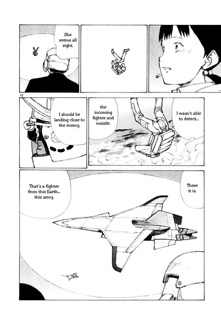 Read Bokurano (en) Manga Online