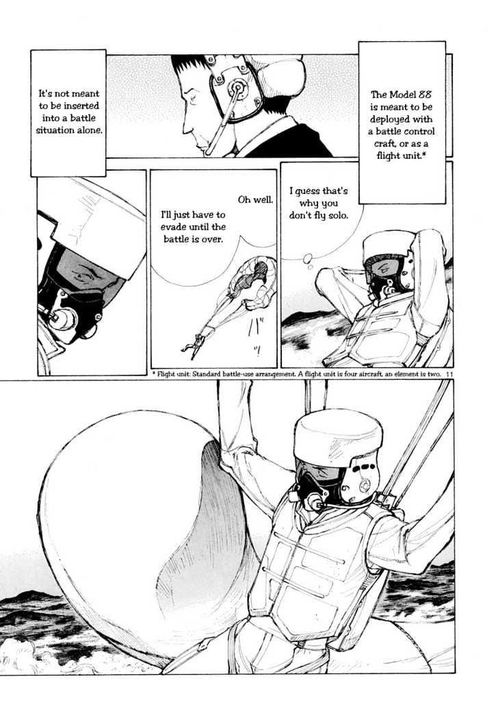 Read Bokurano (en) Manga Online