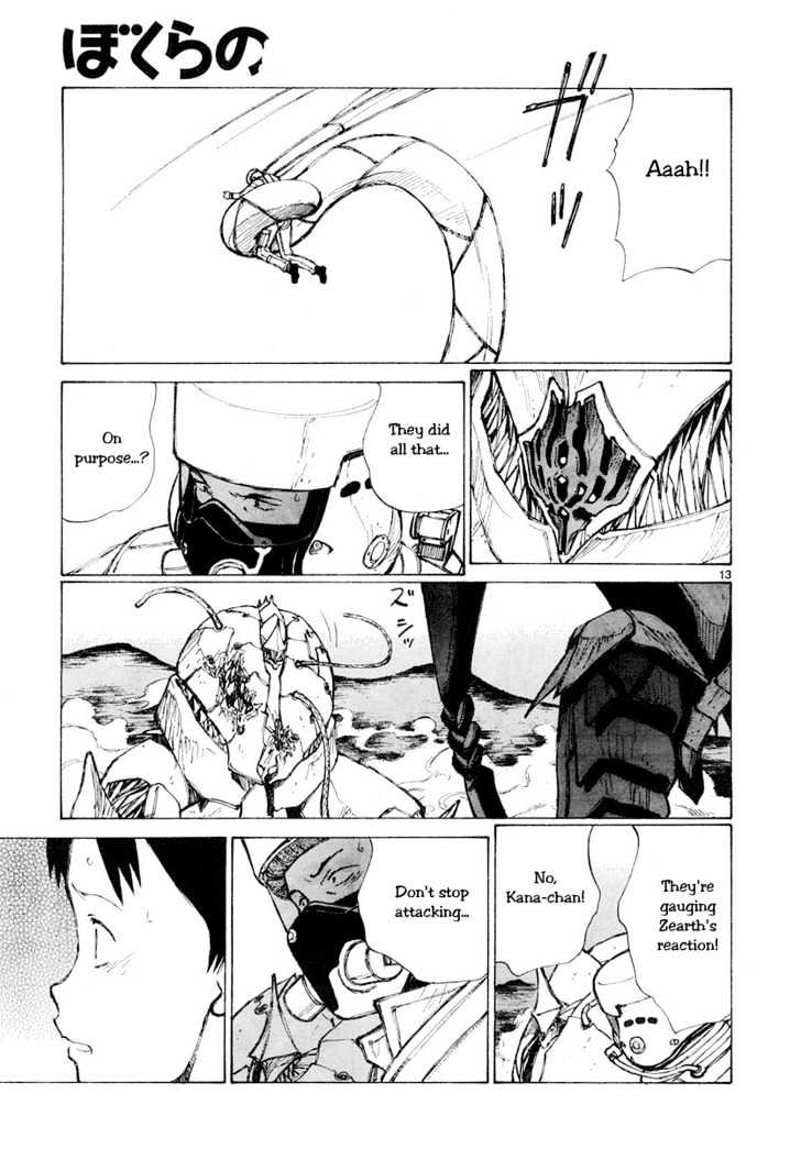 Read Bokurano (en) Manga Online