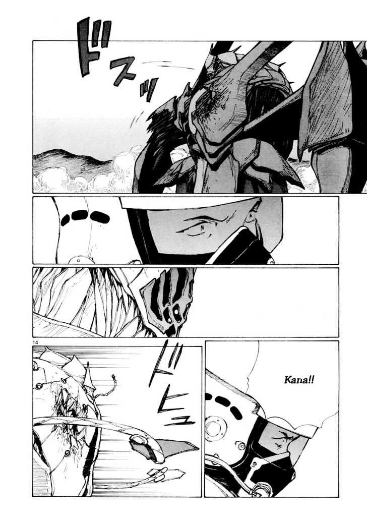 Read Bokurano (en) Manga Online