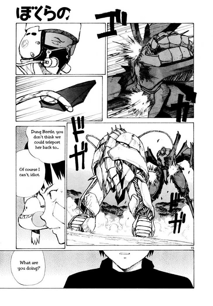 Read Bokurano (en) Manga Online