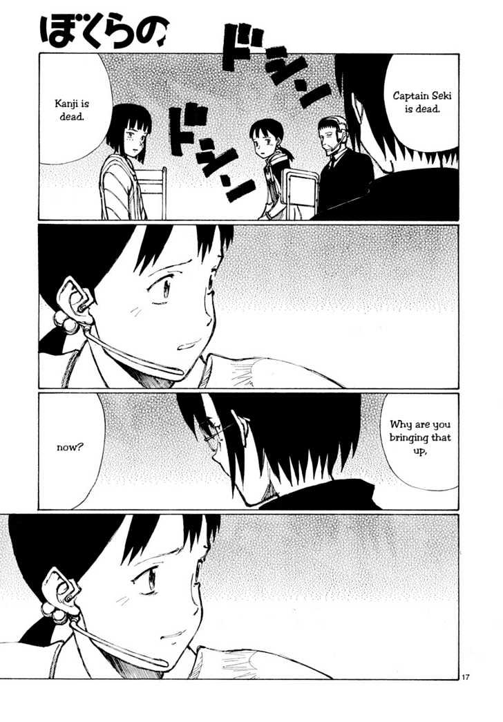 Read Bokurano (en) Manga Online