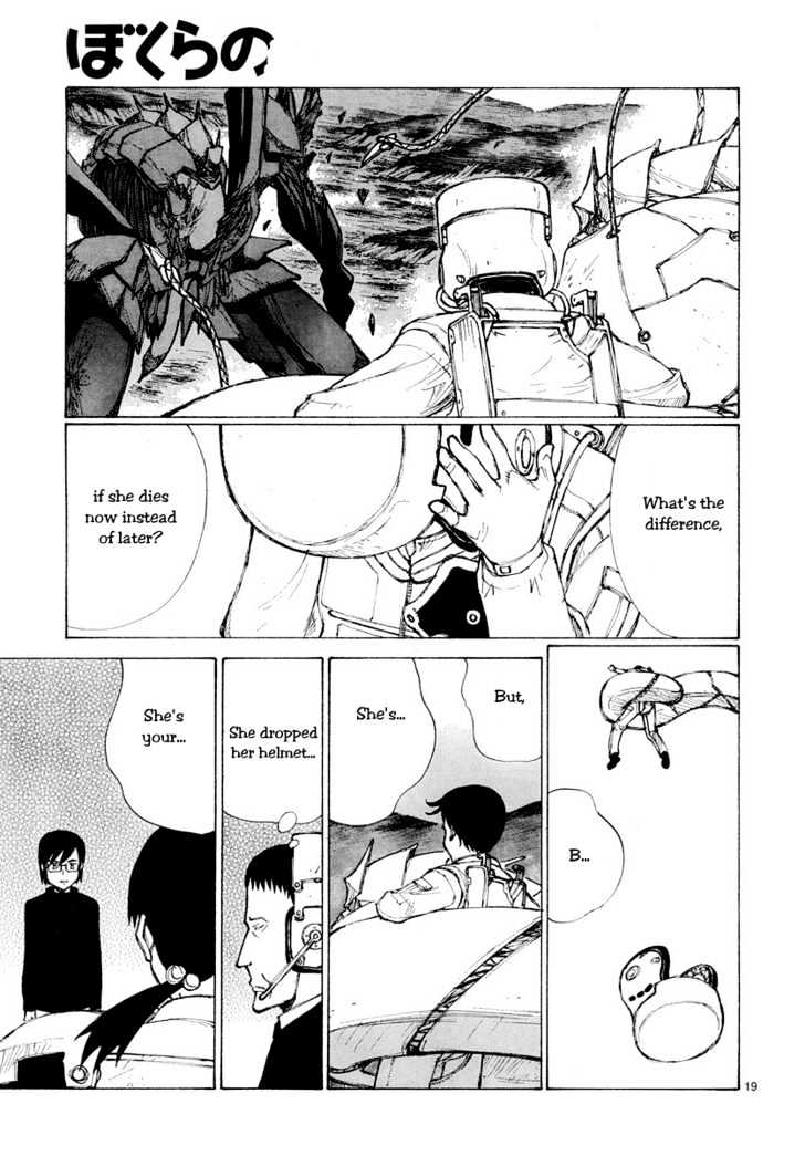 Read Bokurano (en) Manga Online