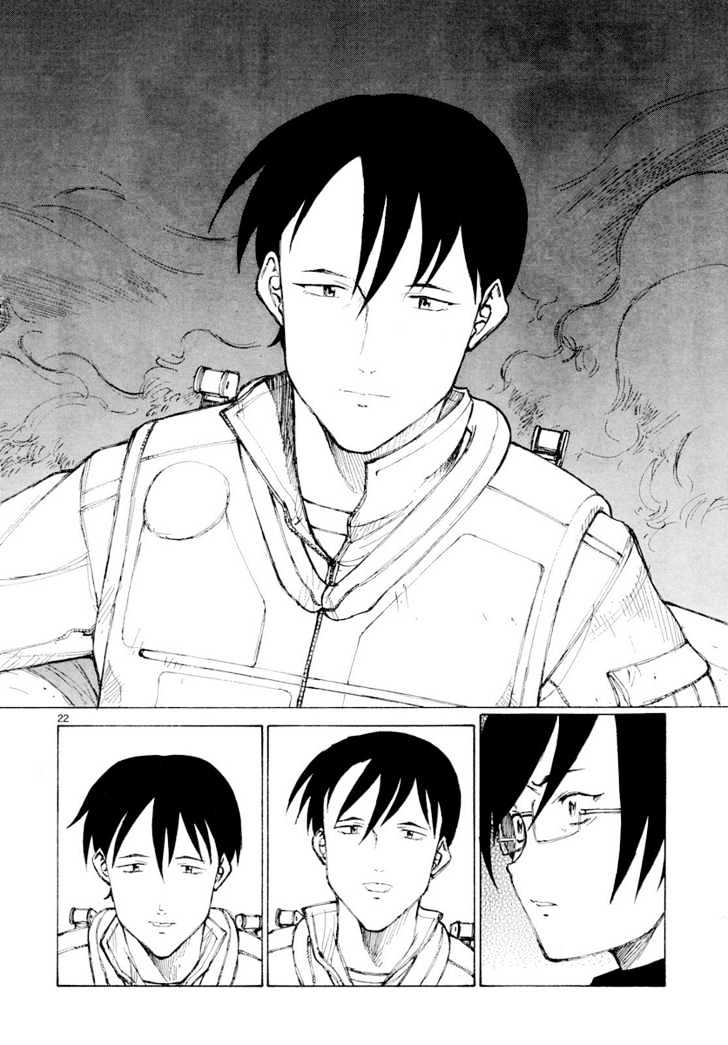 Read Bokurano (en) Manga Online