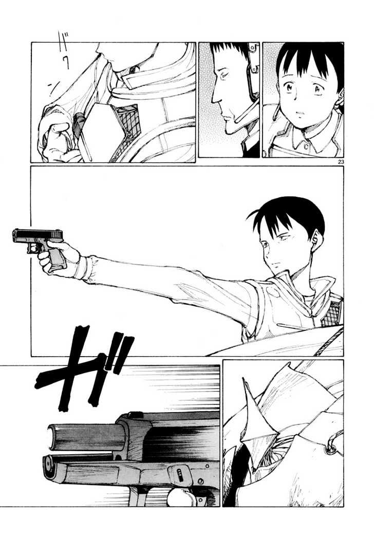 Read Bokurano (en) Manga Online