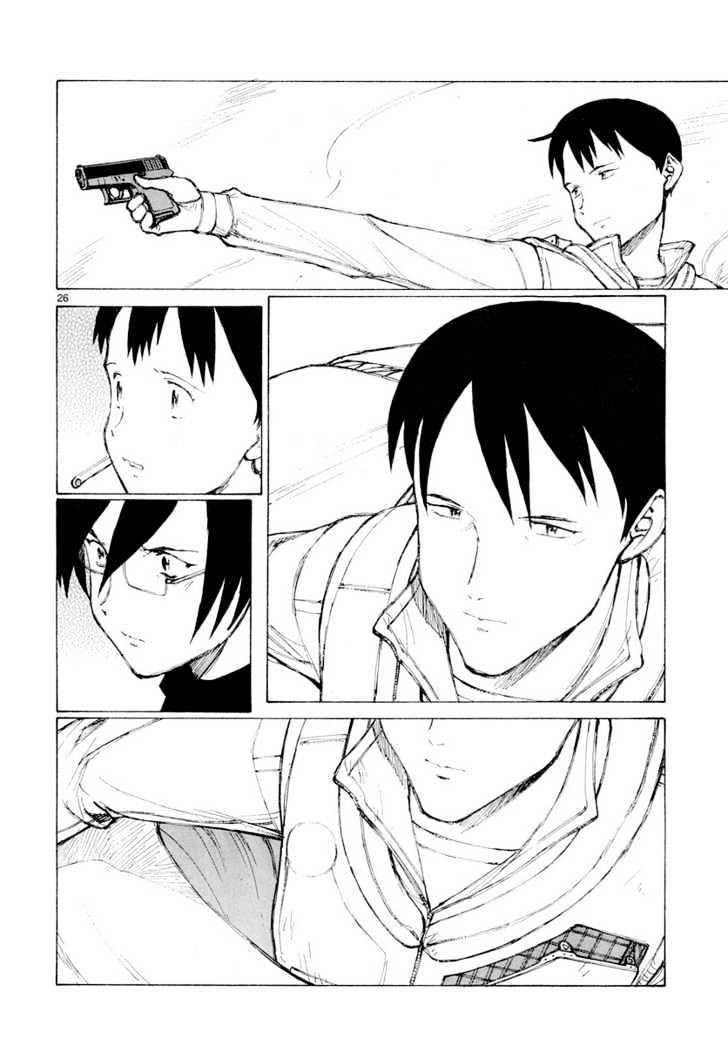 Read Bokurano (en) Manga Online