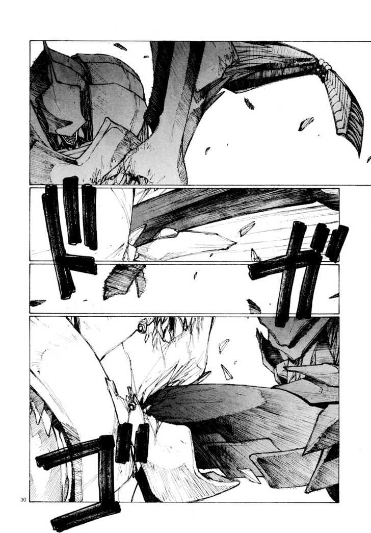 Read Bokurano (en) Manga Online