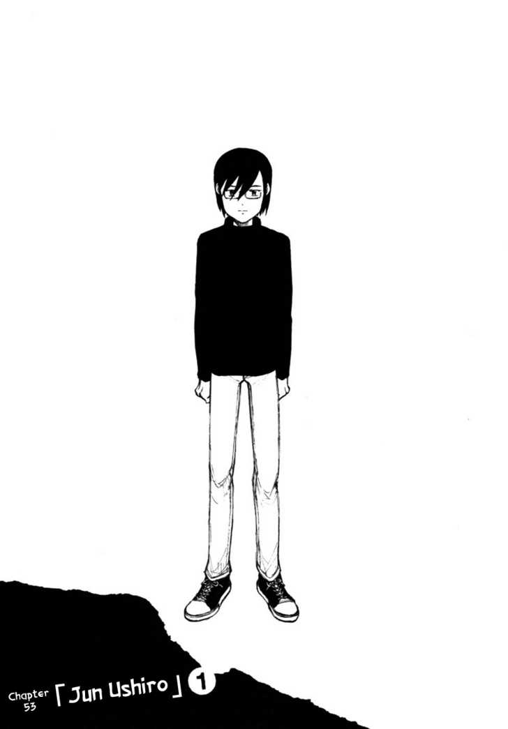 Read Bokurano (en) Manga Online