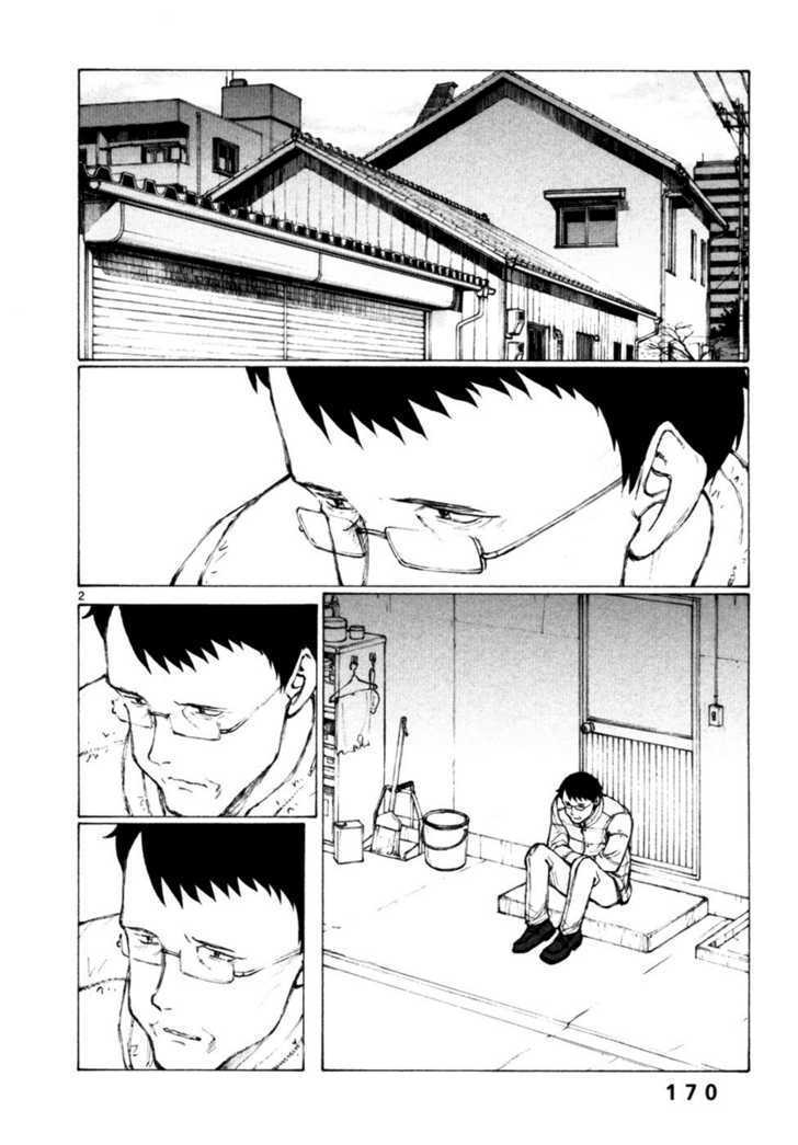 Read Bokurano (en) Manga Online