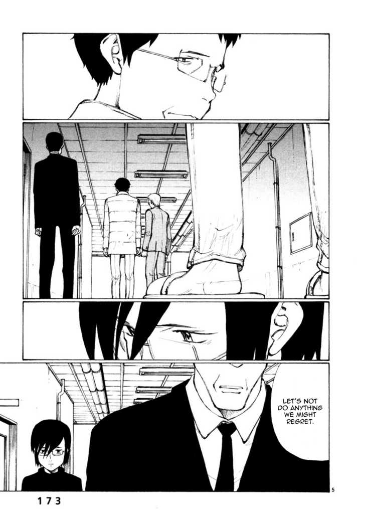 Read Bokurano (en) Manga Online