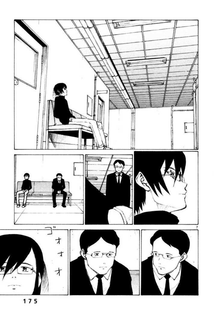 Read Bokurano (en) Manga Online