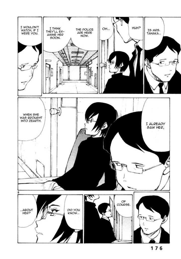 Read Bokurano (en) Manga Online