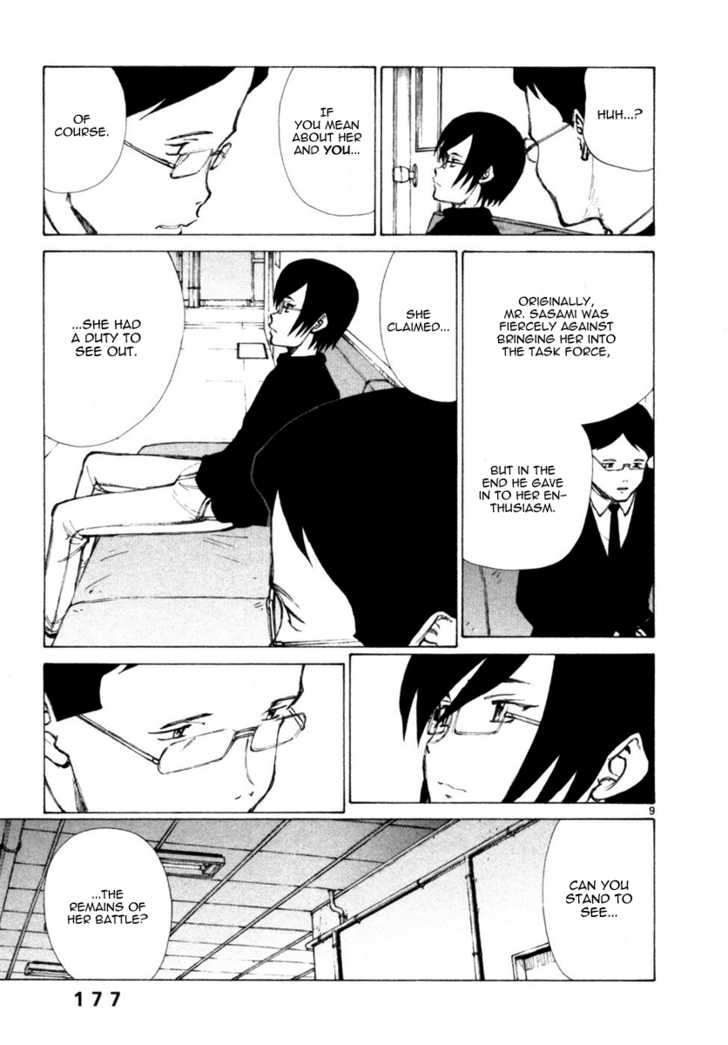 Read Bokurano (en) Manga Online