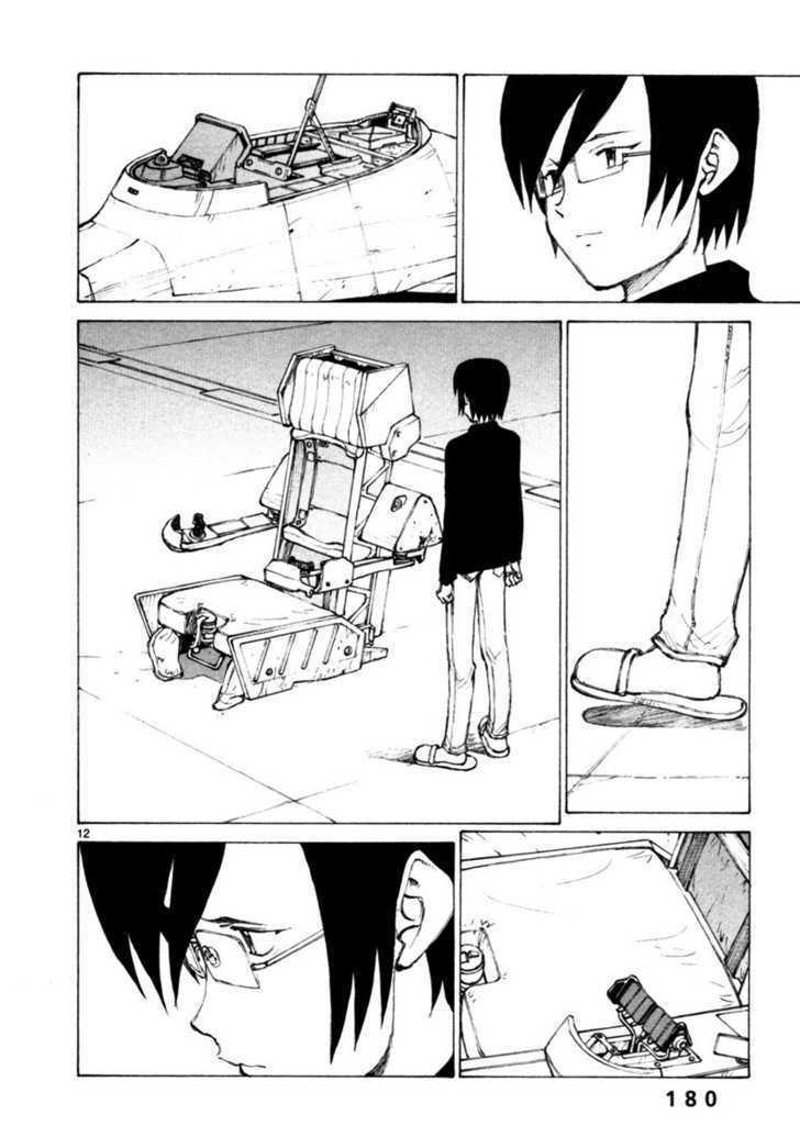 Read Bokurano (en) Manga Online