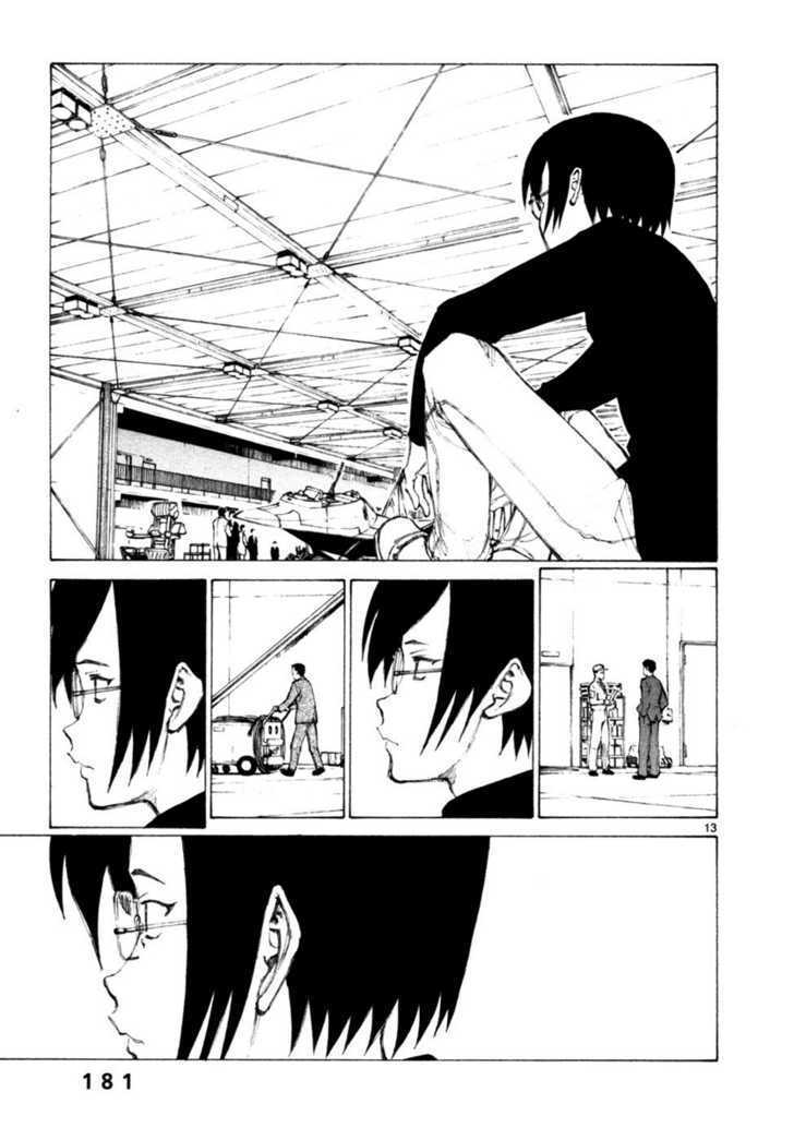 Read Bokurano (en) Manga Online