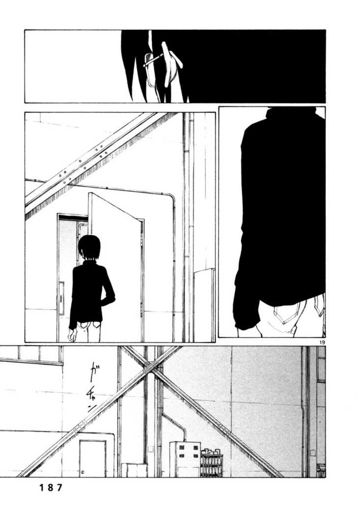 Read Bokurano (en) Manga Online