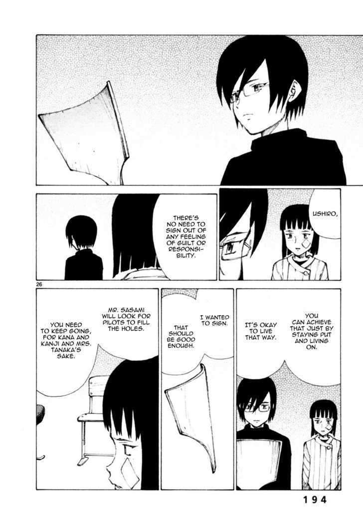 Read Bokurano (en) Manga Online