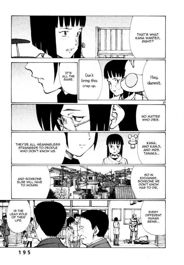 Read Bokurano (en) Manga Online