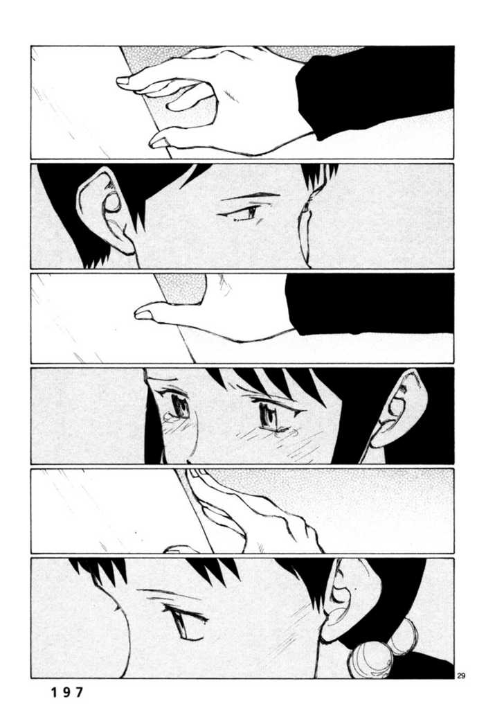 Read Bokurano (en) Manga Online