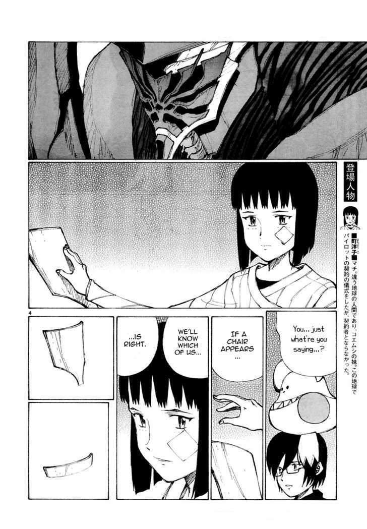 Read Bokurano (en) Manga Online