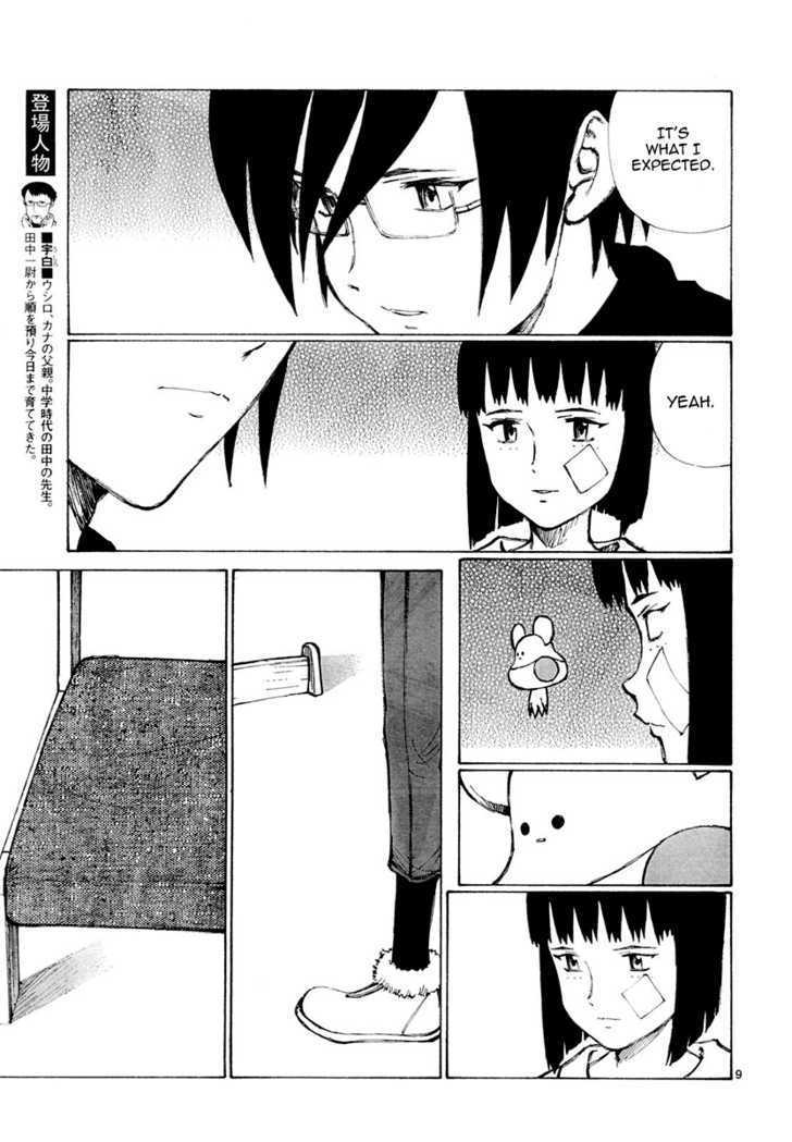 Read Bokurano (en) Manga Online