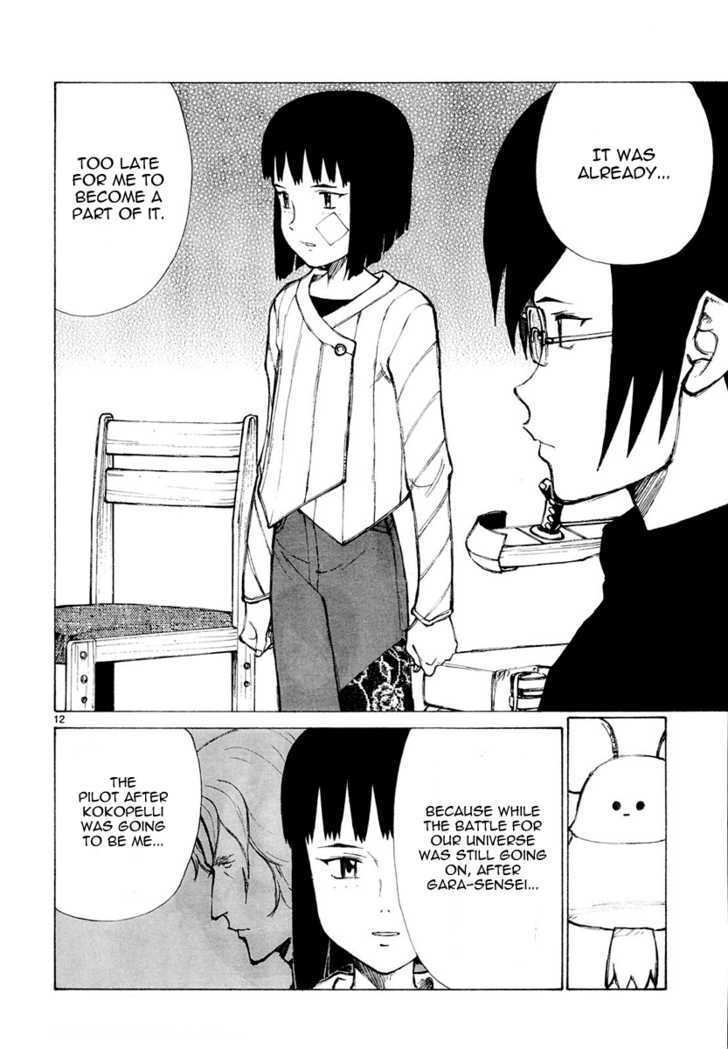 Read Bokurano (en) Manga Online