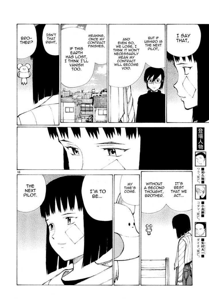 Read Bokurano (en) Manga Online