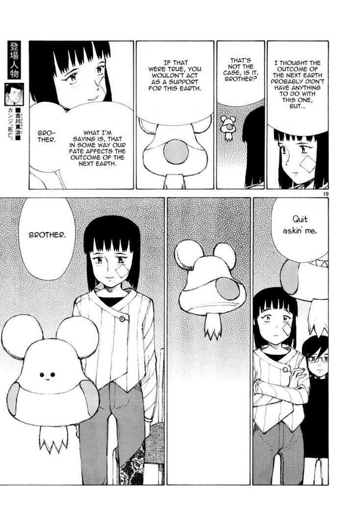 Read Bokurano (en) Manga Online