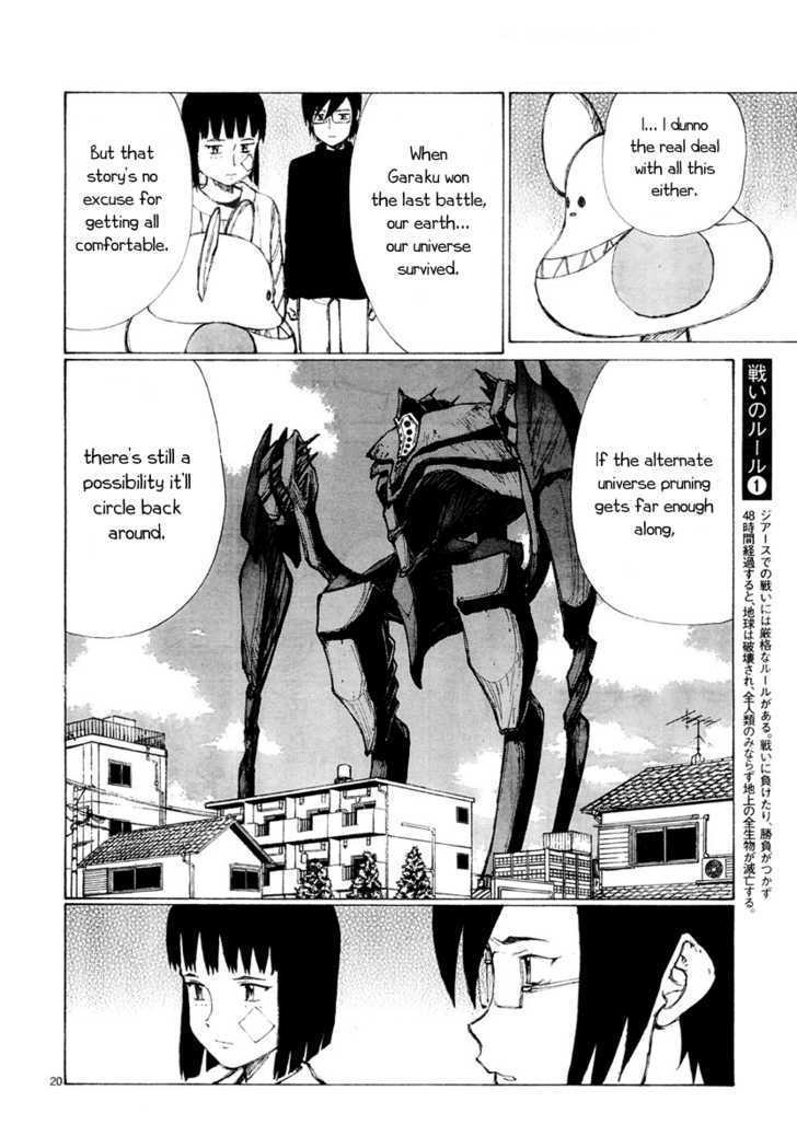 Read Bokurano (en) Manga Online