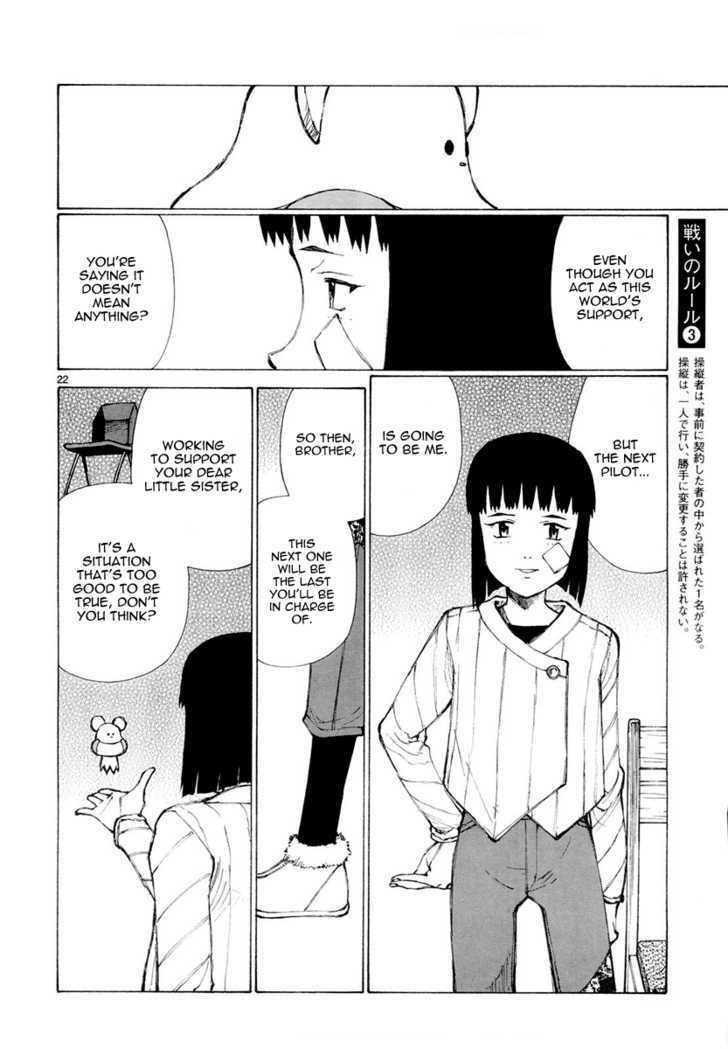 Read Bokurano (en) Manga Online