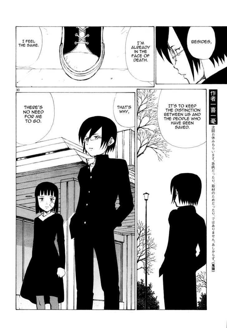 Read Bokurano (en) Manga Online