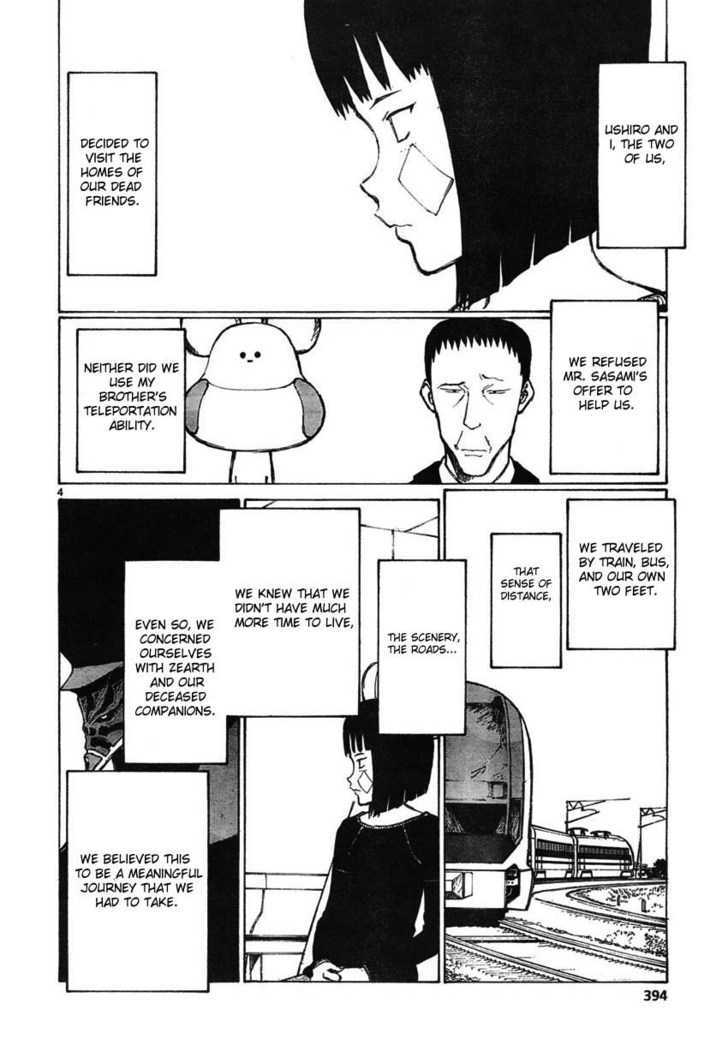 Read Bokurano (en) Manga Online