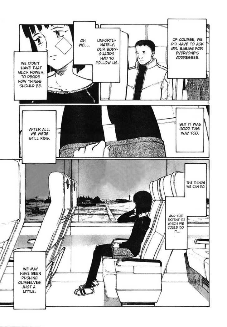 Read Bokurano (en) Manga Online