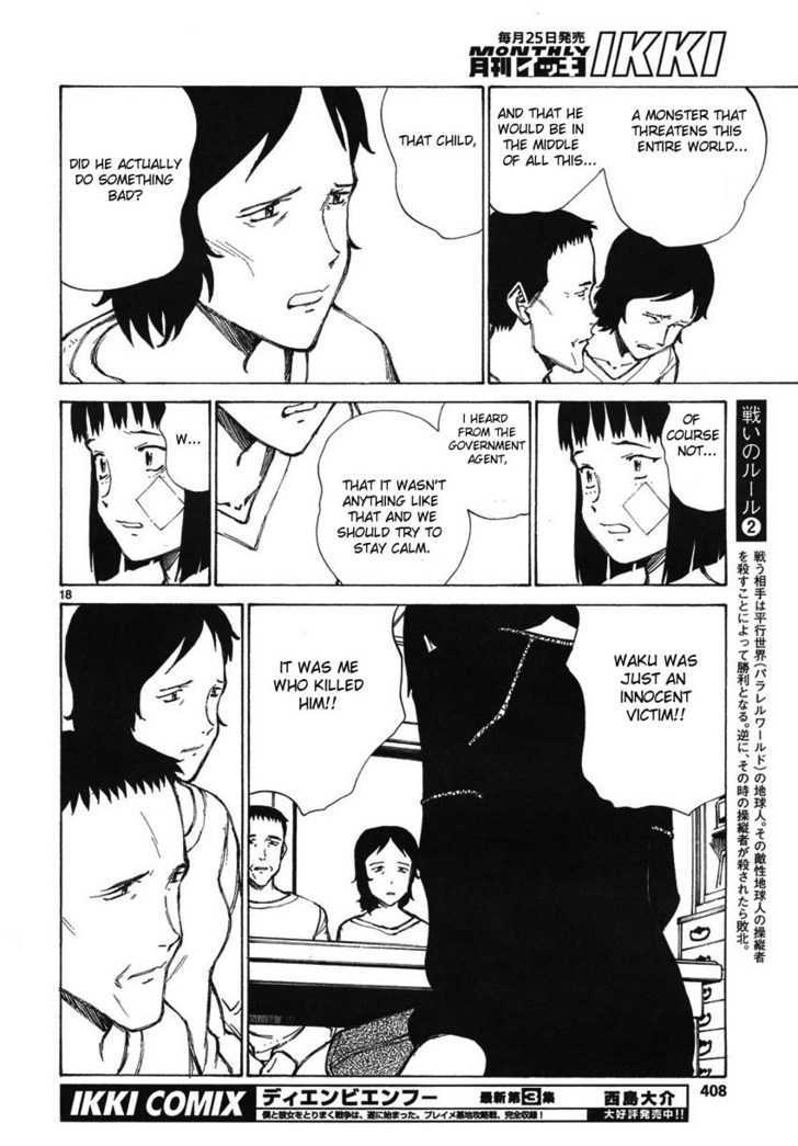 Read Bokurano (en) Manga Online