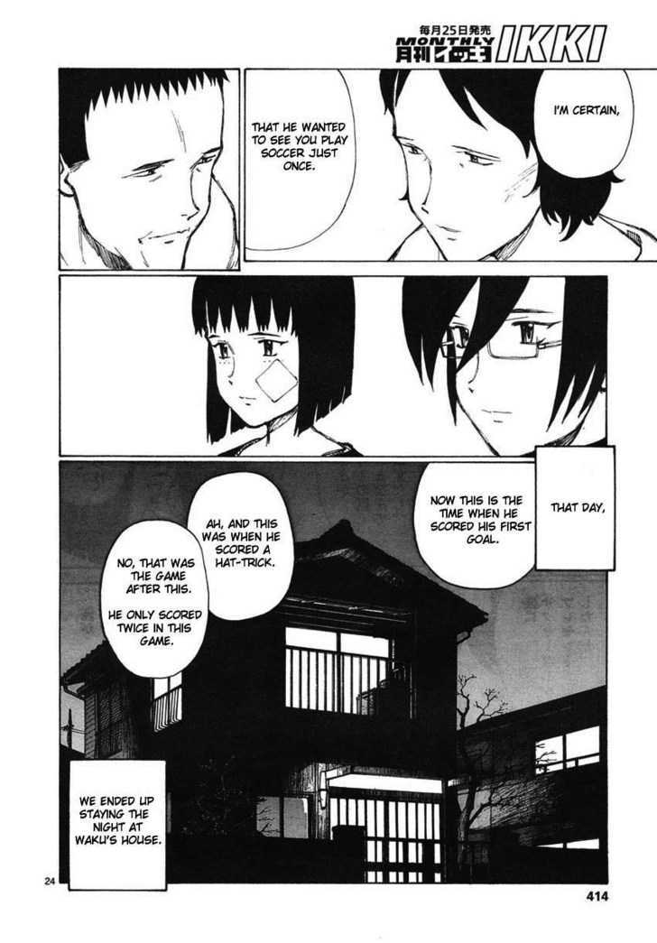 Read Bokurano (en) Manga Online