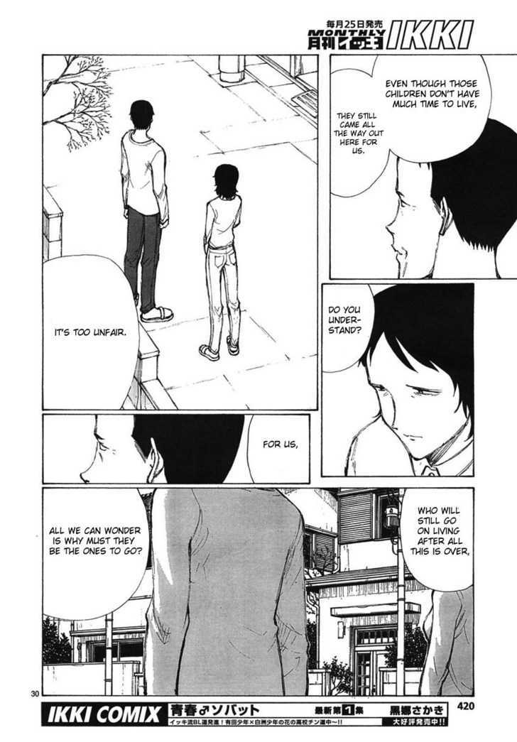 Read Bokurano (en) Manga Online