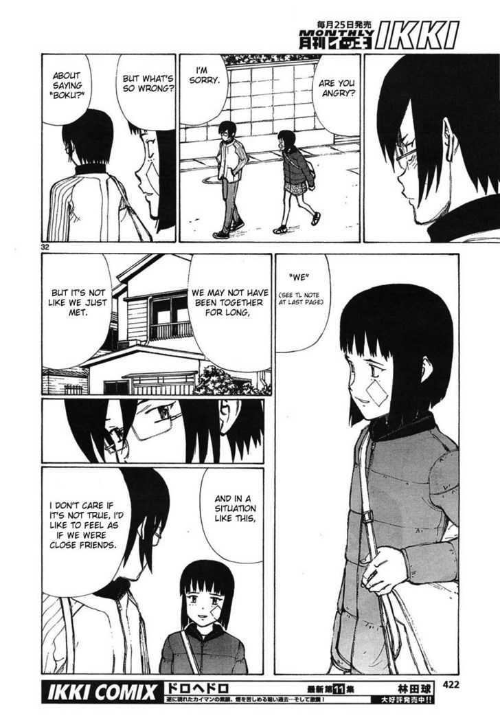 Read Bokurano (en) Manga Online