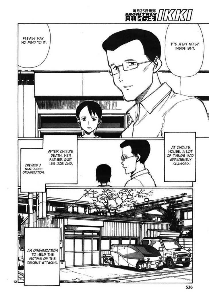 Read Bokurano (en) Manga Online