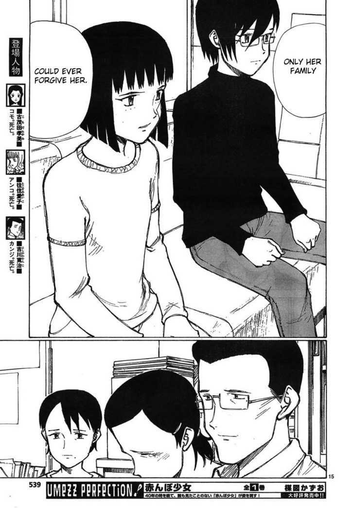 Read Bokurano (en) Manga Online