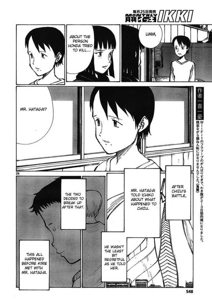 Read Bokurano (en) Manga Online