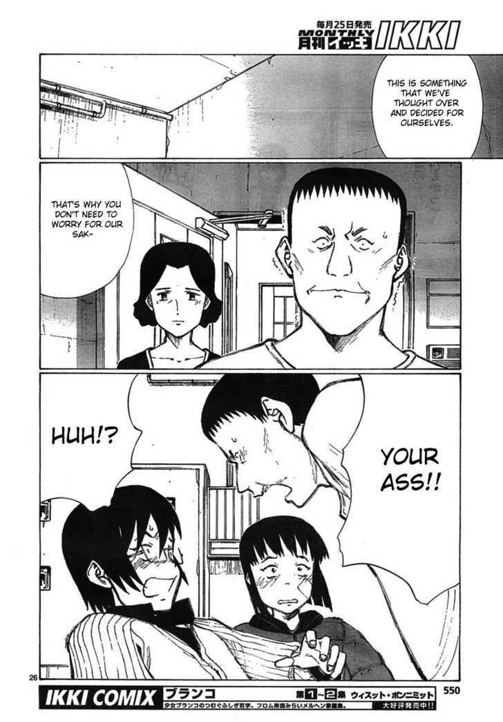 Read Bokurano (en) Manga Online