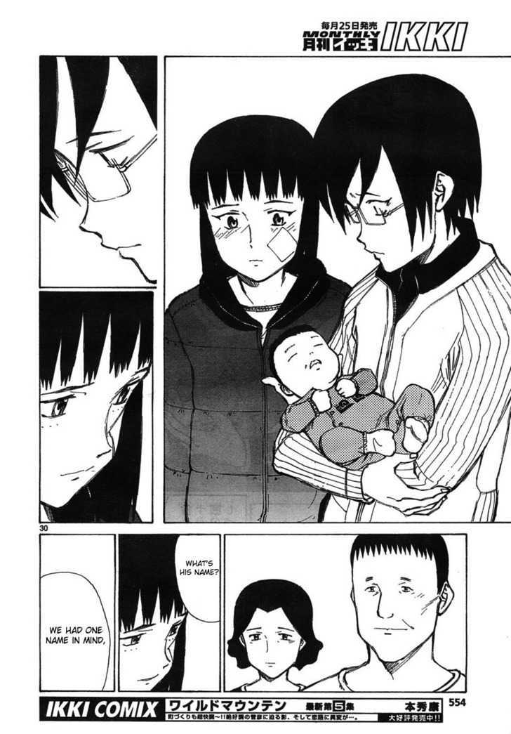 Read Bokurano (en) Manga Online